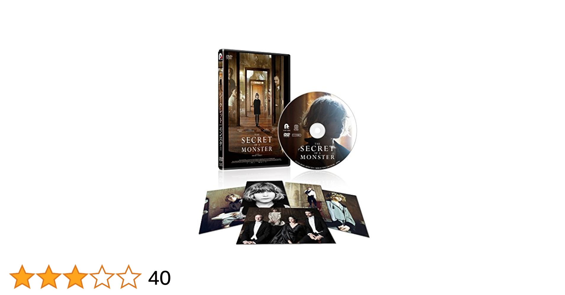 【廃盤/セル版】シークレット・オブ・モンスター('15英/ハンガリー)ブルーレイ Amazon.co.jp: シークレット・オブ・モンスター [Blu-ray